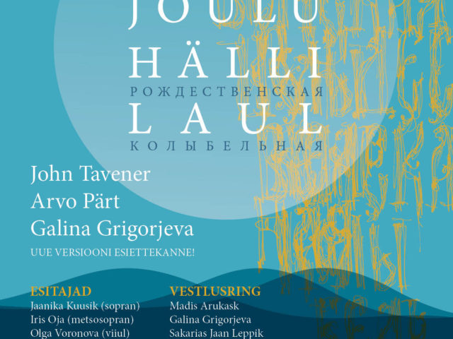 HELIjaKEEL. Roždestvenskaja kolõbelnaja. Mõtisklusi õigeusust. HELIjaKEEL. Roždestvenskaja kolõbelnaja. Mõtisklusi õigeusust.